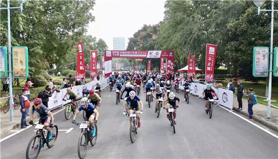 （B 健康 三吴大地南京 移动版）“不止骑·2020第二届环南京自行车赛聚宝山站”开赛
