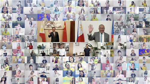 Kooperasyon ng Pilipinas at Tsina sa edukasyon, malaking pakinabang sa mga Pilipinong guro ng Ingles; Guinness World Record, nilikha Kooperasyon ng Pilipinas at Tsina sa edukasyon, malaking pakinabang sa mga Pilipinong guro ng Ingles; Guinness World Record, nilikha