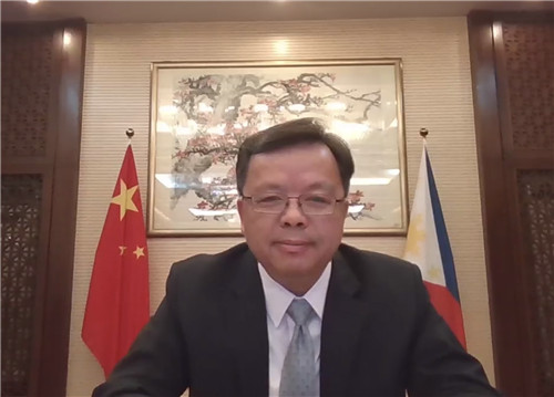 Kooperasyon ng Pilipinas at Tsina sa edukasyon, malaking pakinabang sa mga Pilipinong guro ng Ingles; Guinness World Record, nilikha Kooperasyon ng Pilipinas at Tsina sa edukasyon, malaking pakinabang sa mga Pilipinong guro ng Ingles; Guinness World Record, nilikha