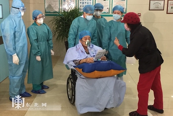 黑龍江首例確診病例在牡丹江二院重症監護室轉至普通病房