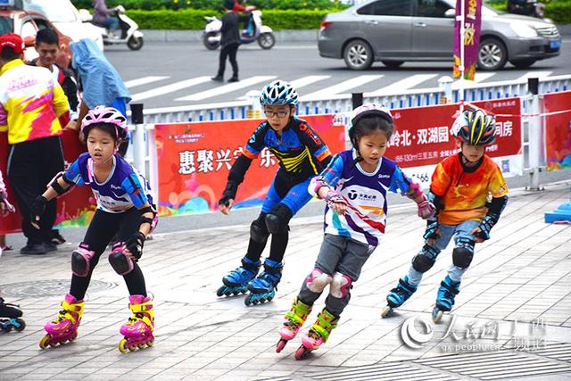 逾300名輪滑少年角逐南寧市興寧區兒童直排輪大賽