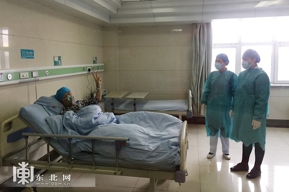 黑龍江首例確診病例在牡丹江二院重症監護室轉至普通病房