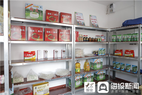 聊城市東昌府區:村社共建 困難村民進城務工促脫貧