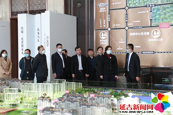 延吉市房産局全新打造“三位一體”工作體系