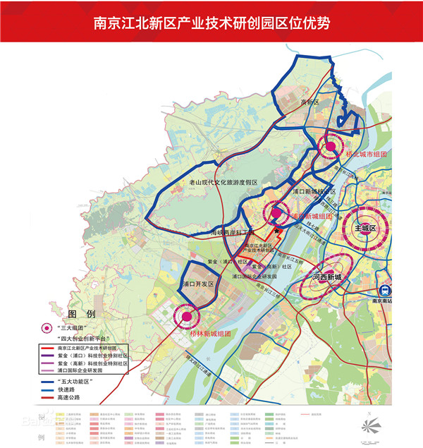 图片默认标题_fororder_南京江北新区产业技术研创园区位优势