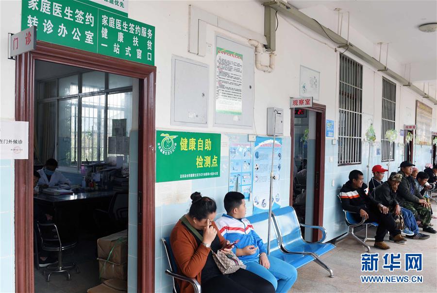 云南孟连的脱贫攻坚新气象