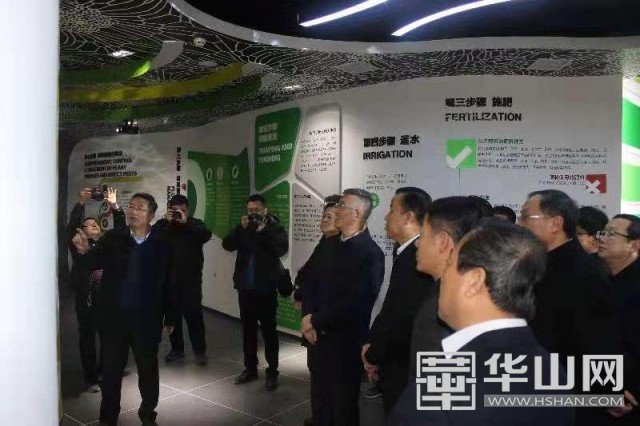 产学研一体合作 蒲城酥梨试验示范站揭牌运营