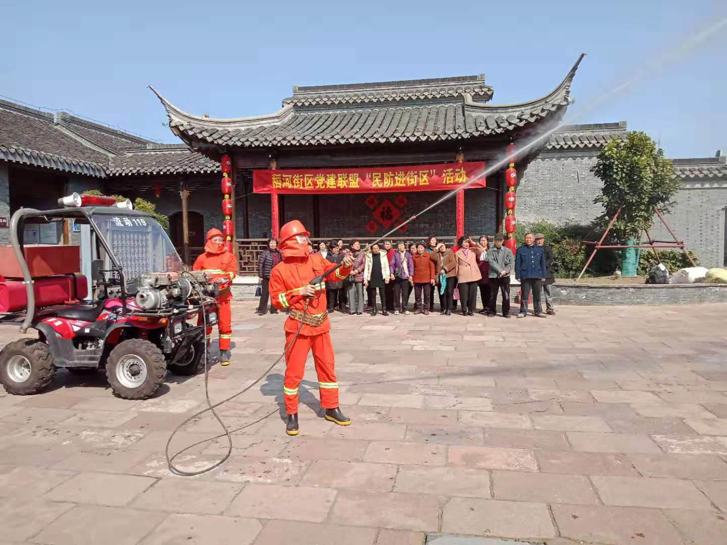 （供稿 社会广角列表 三吴大地泰州 移动版）泰州海陵城北街道稻河街区党建联盟举办民防活动（列表页标题）海陵城北街道稻河街区党建联盟举办民防活动