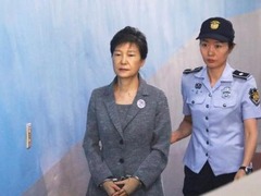 樸槿惠干涉選舉案二審宣判 維持一審判決獲刑2年