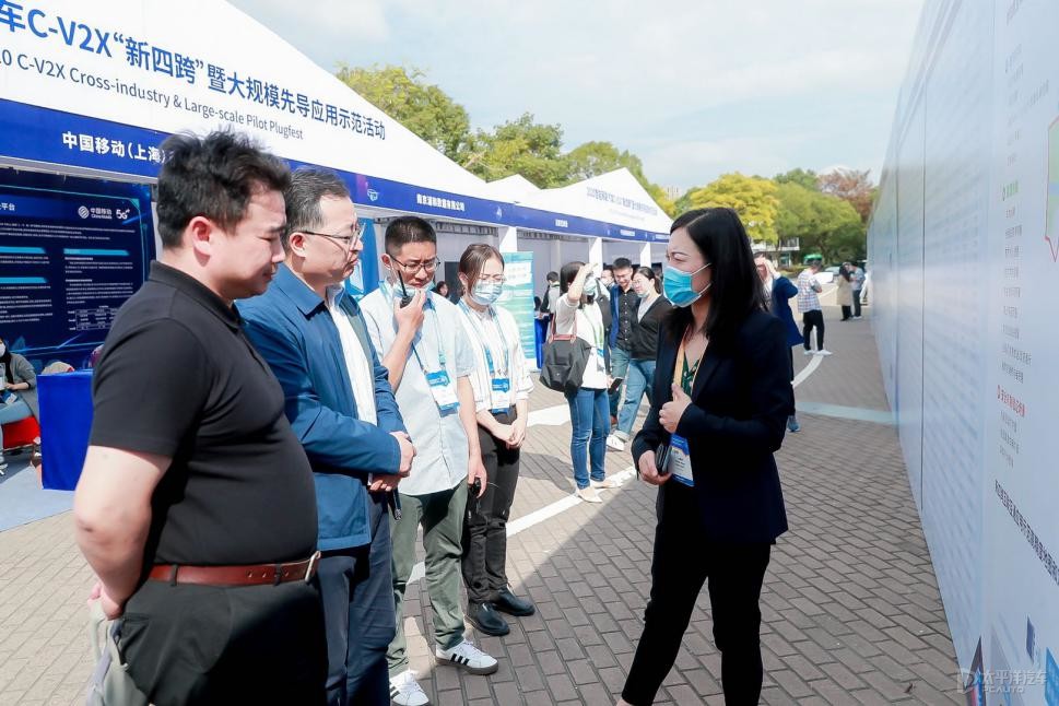 C-V2X“新四跨”暨大规模先导应用示范活动举办