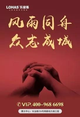 用剪紙神還原新聞現場 為抗疫“逆行者”點讚|這位呼蘭女教師的朋友圈火了