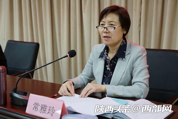 铜川市委常委,宣传部部长常雅玲致辞.