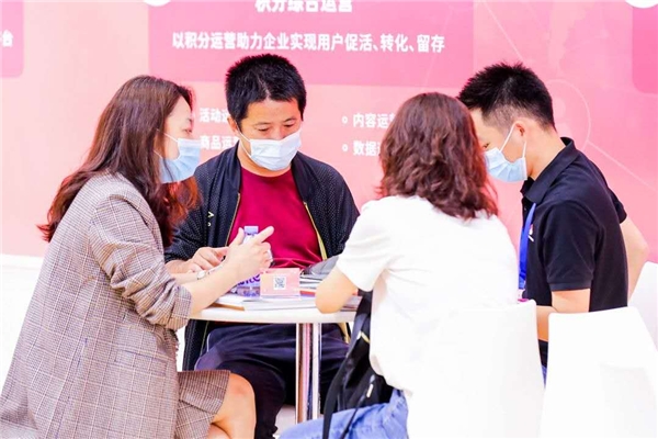 第28届深圳礼品展盛大开幕 礼业发展再注新动能