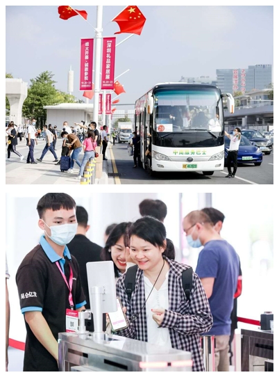 第28届深圳礼品展盛大开幕 礼业发展再注新动能