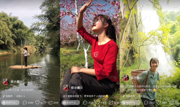 推广乐山竹林山水 "背柴妹"安小鹿走红火山小视频
