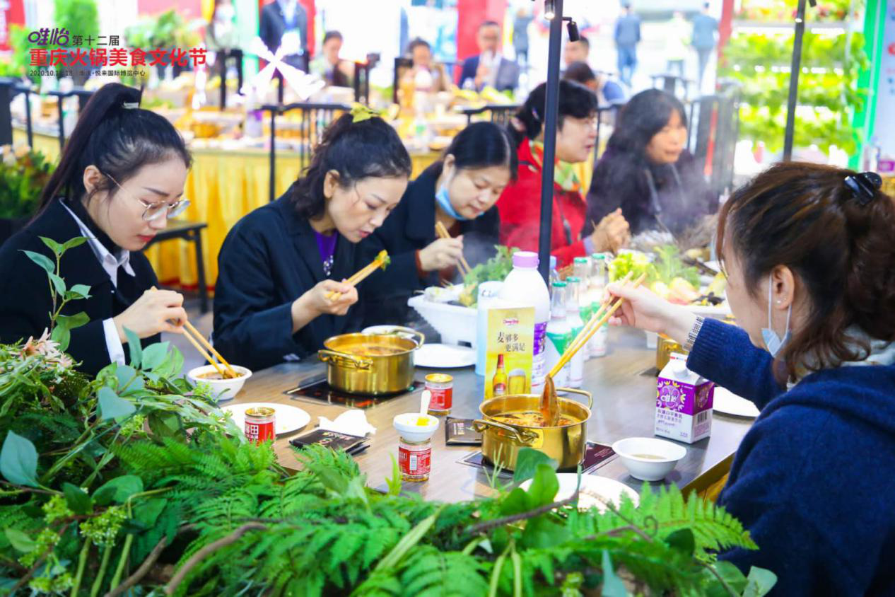 【A】重庆火锅节3天线下交易额达3.8亿元