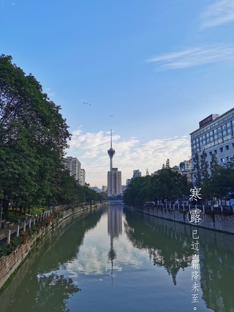（转载）重大利好！四川今起天晴了，而且要连晴好多天