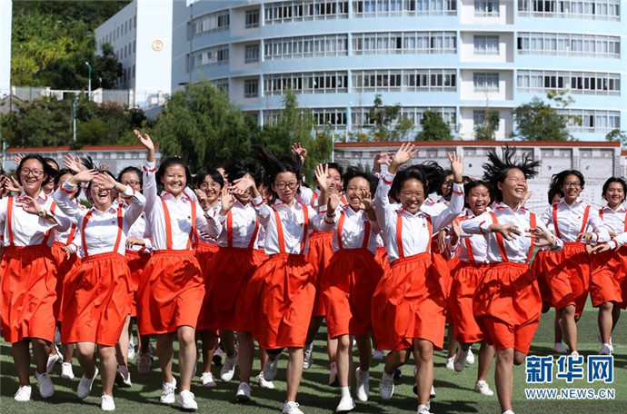 Zhang Guimei da abokan aikinta sun inganta rayuwar 'yan mata masu yawa
