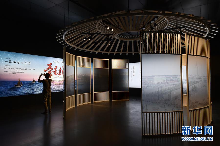 博物馆“进”机场——广州白云国际机场“海天走廊”启用展现丝路之美