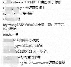 陈赫晒和女儿脸碰脸合照 女儿小嘴唇肉肉的很可爱_娱乐_腾讯网