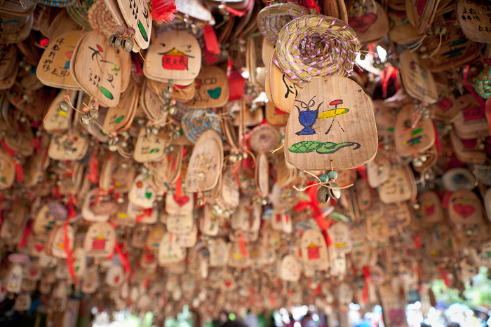 图片默认标题_fororder_纳西族许愿挂饰