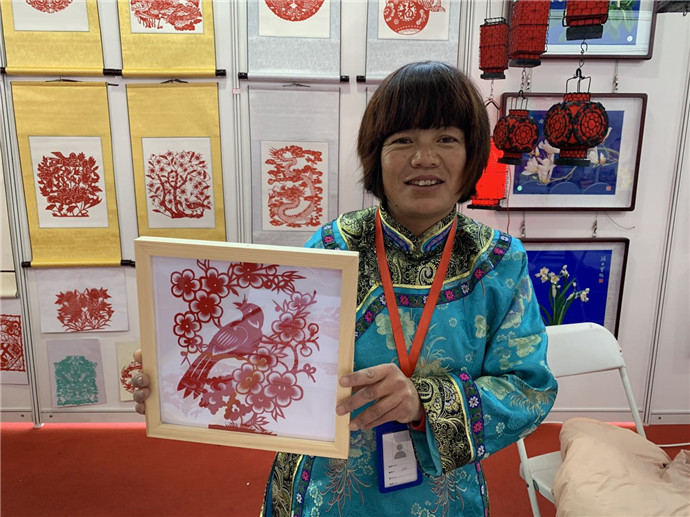 Kasuwar tallafawa matalauta ta birnin Beijing