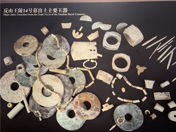 An sanya tsohon garin Liangzhu cikin jerin sunayen muhimman al'adun gargajiyar duniya