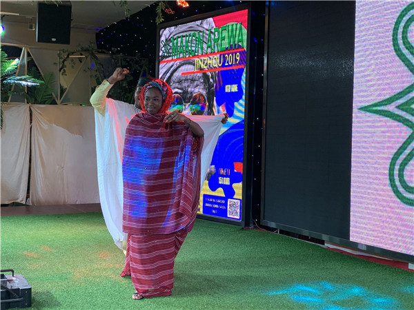 An gudanar da Makon Arewa na shekarar 2019 a birnin Jinzhou