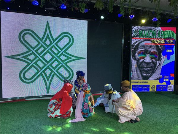 An gudanar da Makon Arewa na shekarar 2019 a birnin Jinzhou