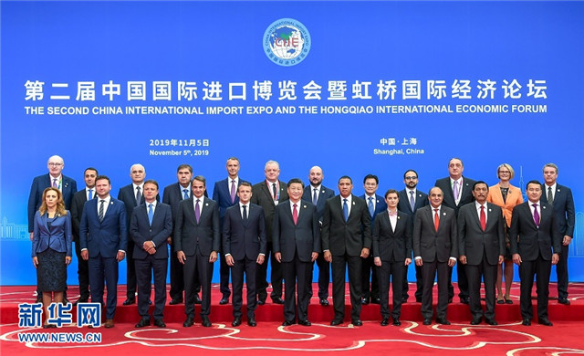 An bude bikin baje kolin CIIE na bana a Shanghai