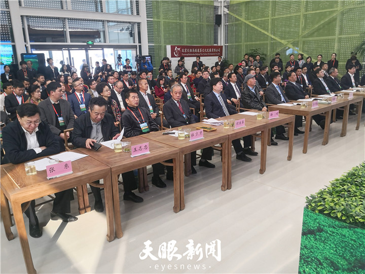 （要聞）第11屆中國·貴州國際茶文化節（茶産業博覽會）宣傳推介暨“我有貴州半畝茶”網絡名人公益活動啟動