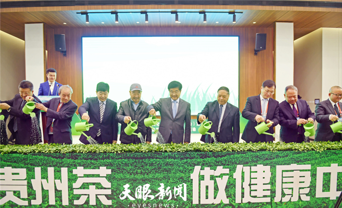 （要聞）第11屆中國·貴州國際茶文化節（茶産業博覽會）宣傳推介暨“我有貴州半畝茶”網絡名人公益活動啟動