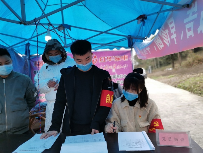 （社会）都匀：群防群控，社区、村居打响疫情阻击战！