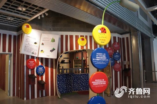 图片默认标题 图片默认标题_fororder_8d0c3b8b51ba7c8ff33f0ba2c6592c72_iqilu_副本