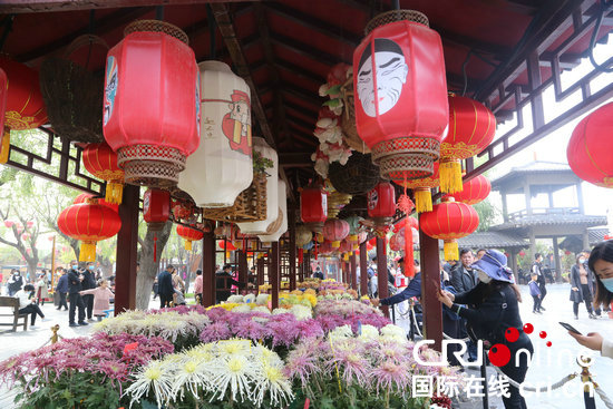The Opening Ceremony of the 38th Chrysanthemum Culture Festival in Kaifeng, China_fororder_66