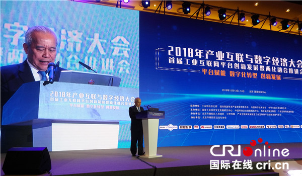 8_fororder_900748237911916355_副本