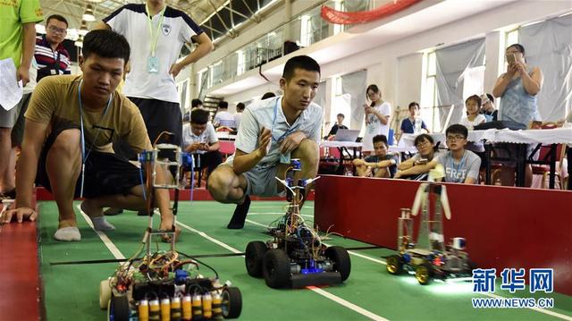 2017中国机器人大赛山东日照开赛