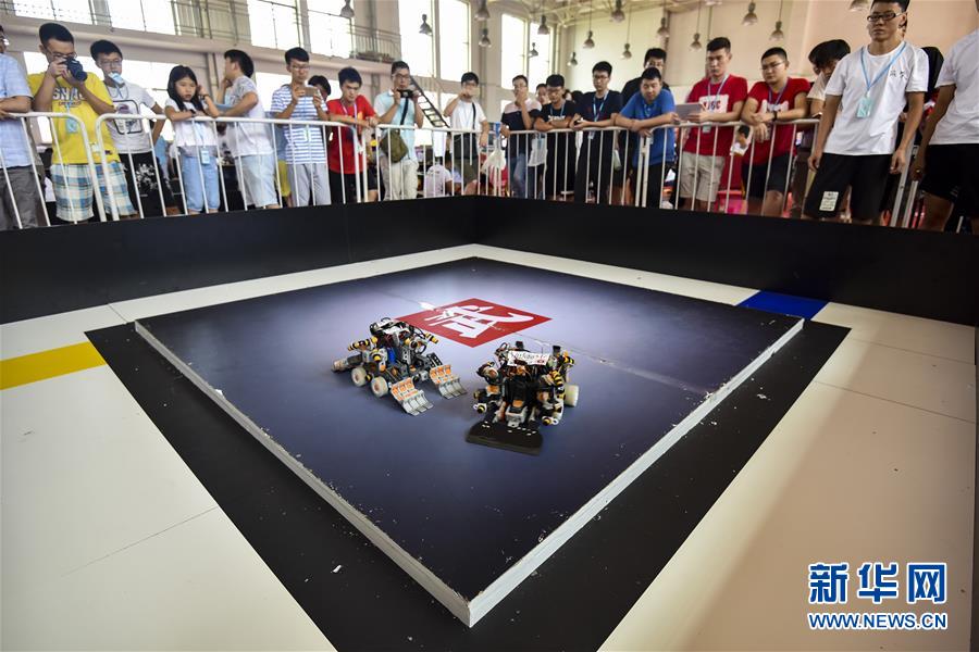 2017中國機器人大賽山東日照開賽
