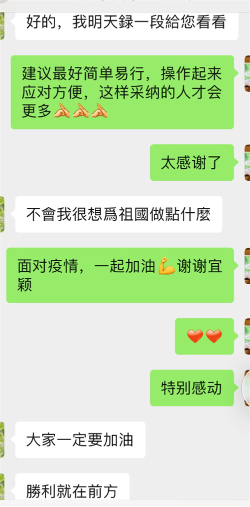 “家里蹲”如何增强抵抗力？中医台青告诉你