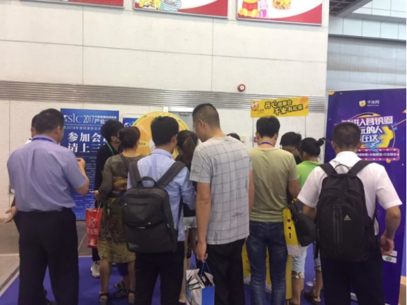 当电商遇见烘焙业——千米网亮相南京烘焙产业大会