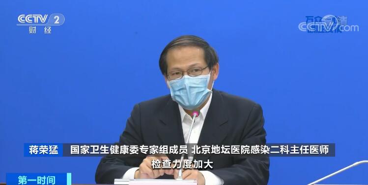 专家：目前没发现病毒变异 无症状者传染性非常弱