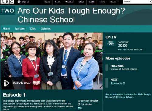 英国小学教材迎来“中国制造” 变学霸不再是梦？