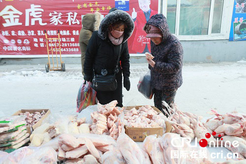 【黑龙江】黑龙江漠河：-36.6℃入冬最低温 引冬季旅游热潮