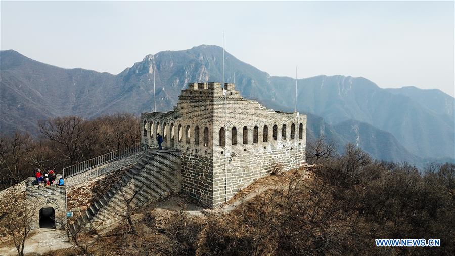 Aerial view of Jiuyanlou Great Wall in Yanqing District of Beijing