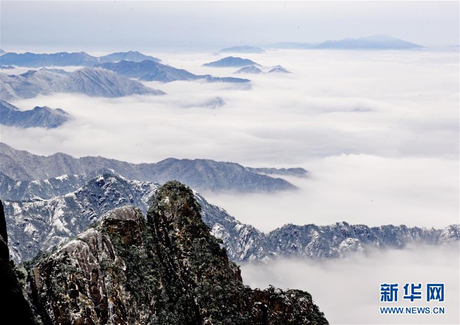 安徽：雪後黃山美