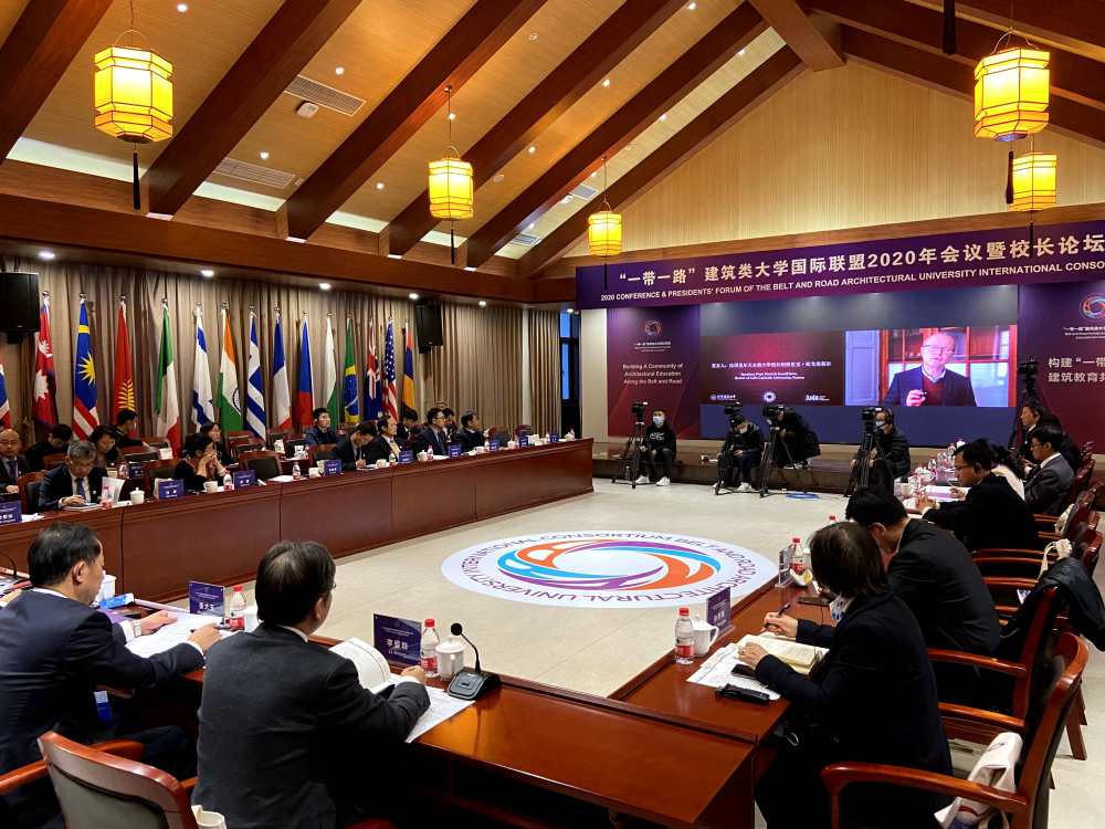 "一带一路"建筑类大学携手加强合作 - 国际在线移动版