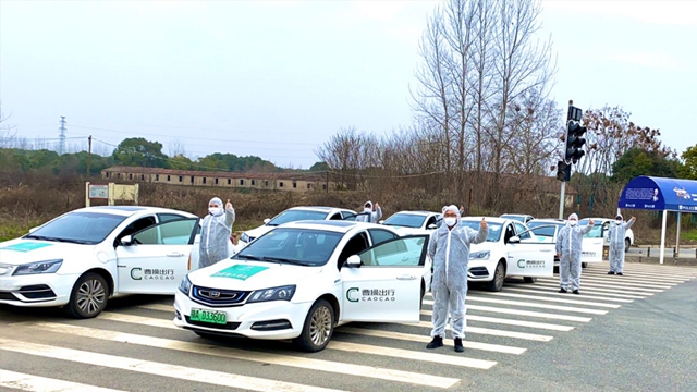 汽車頻道【供稿】【資訊】為愛馳援 50輛吉利嘉際奔赴戰場 為武漢加油