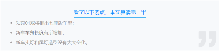 圖片默認標題_fororder_微信截圖_20190320201027