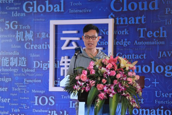 根云杯8强 | 策维软件：非标自动化设备生产企业的华丽转身