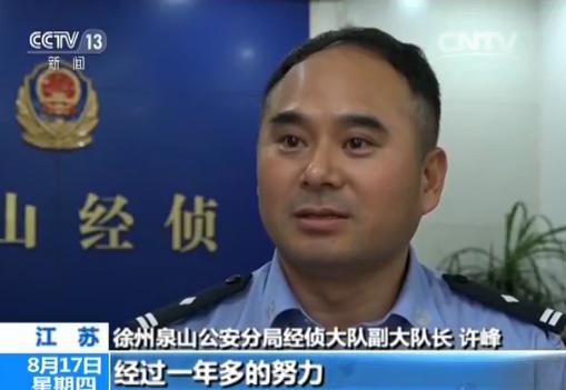 留学生炮制“韩妆”售假网络赚2亿 上百万海淘族被骗 留学生炮制“韩妆”售假网络赚2亿 上百万海淘族被骗